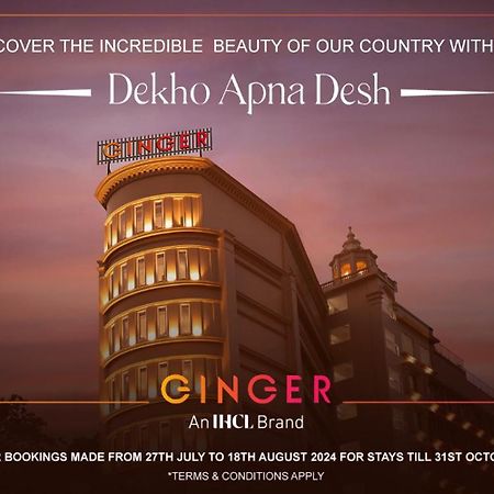 Ginger Gondia, Balaghat Road Eksteriør bilde